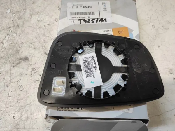 BMW G11 G30 oikea peililasi OEM 7445414 image 3