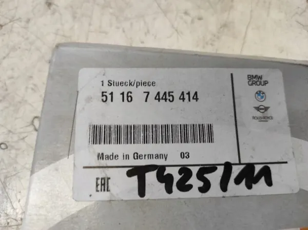 BMW G11 G30 oikea peililasi OEM 7445414 image 5