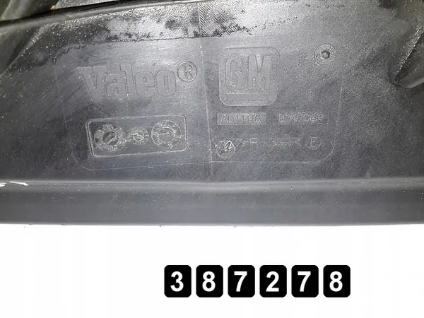 Ventilateur de radiateur Opel Vectra 2005 avec carénage 13167335 image 3