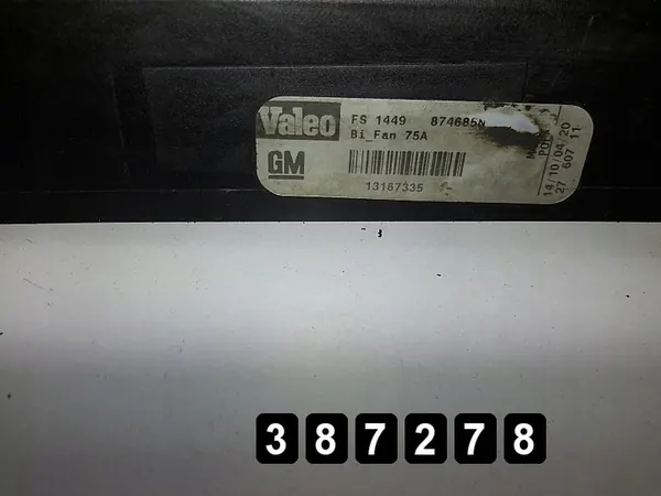 Ventilateur de radiateur Opel Vectra 2005 avec carénage 13167335 image 7