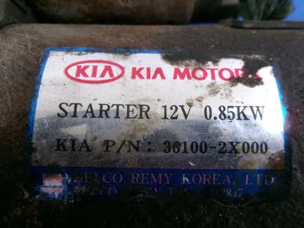 Motor de arranque KIA RIO 1.3 36100-2X000 image 5