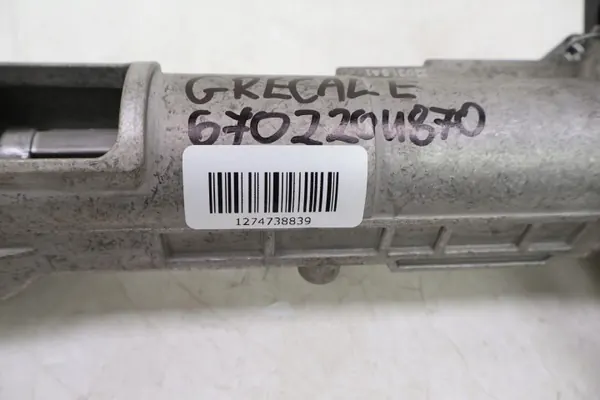 Maserati Grecale rattstam OEM 6702204870 image 6