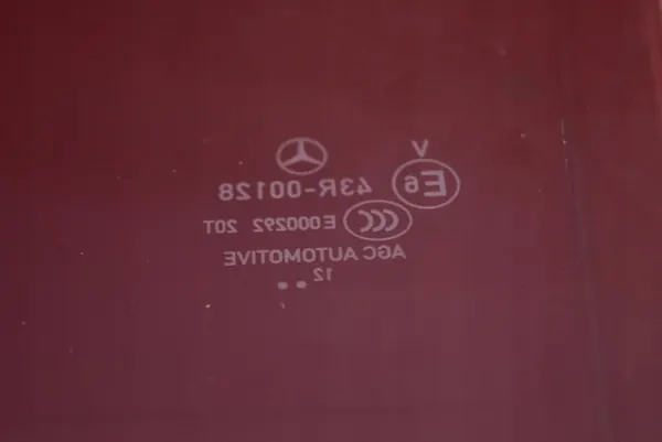 OEM mamAUTO-1058964- oikea taka sivulasi image 8