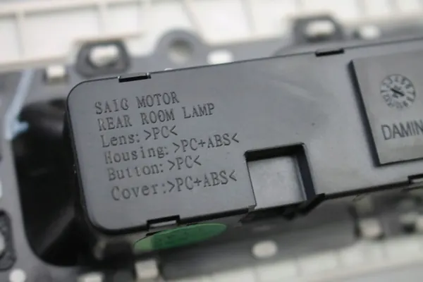 Lampe Intérieure Cabine MG HS II OEM 11317665HSII image 6