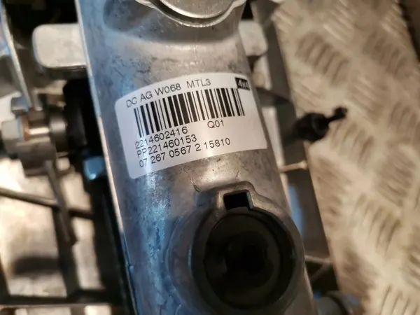 Mercedes-Benz S W221 Boîtier de direction OEM 2214602416 image 4
