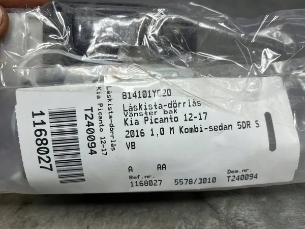 KIA PICANTO CENTRALBLOCKERINGSANTRIEB VÄNSTER BAK 814101Y020 image 4