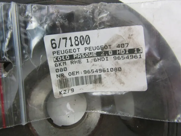 Krukaspoelie OEM 9654961080 voor Peugeot 207 1.6L Diesel image 5