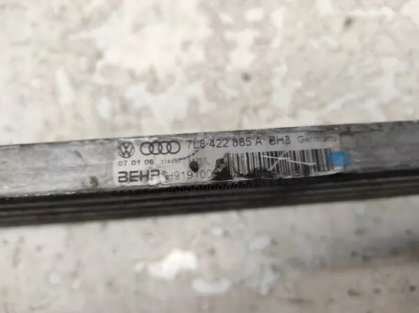 Refroidisseur d'huile direction Audi Q7 4L 05- 3.6FSI OEM 7L8422885A image 3