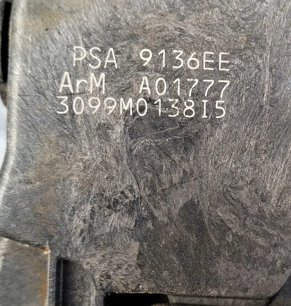 Fram Höger Dörrlås 6Pin Citroen C5 III X7 OEM 9136EE image 4