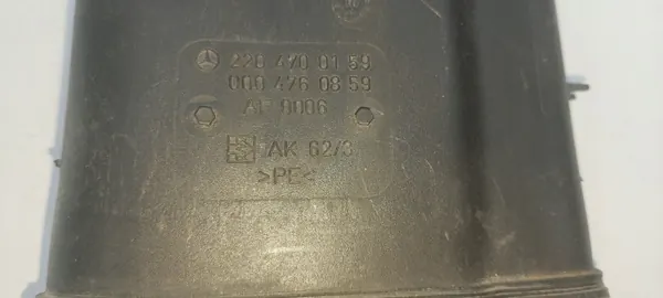 Mercedes W220 5.0 Kolfilter OEM 2204700159 image 6