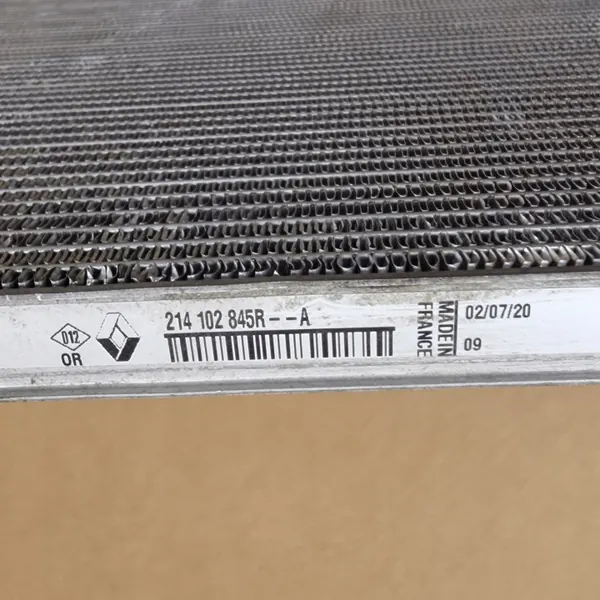 Radiateur d'eau OEM 7UAW 214102845R - Occasion image 3