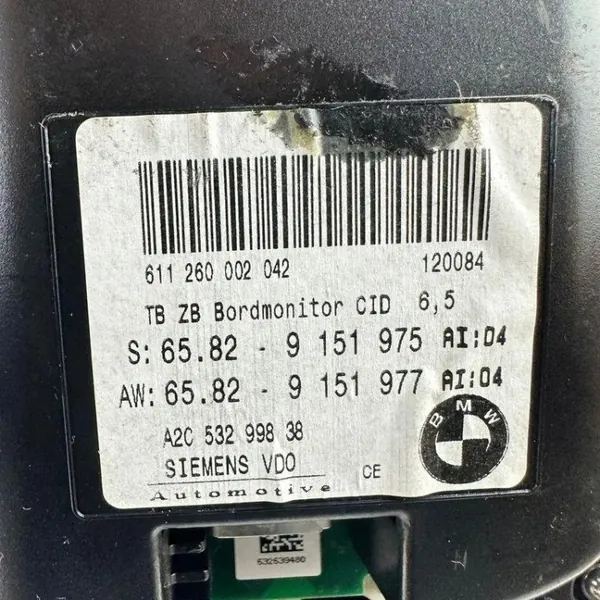 Écran navigation BMW 5 E60 OEM 9151977 - Occasion image 8