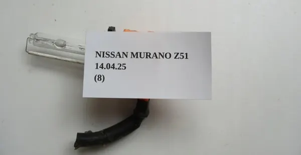 Xenon-Birnen-Steckadapter ZAR-GNO-MUR-Z51 für Nissan Murano image 5