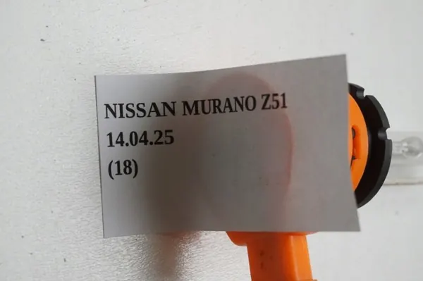 Xenon-Birnen-Steckadapter ZAR-GNO-MUR-Z51 für Nissan Murano image 9