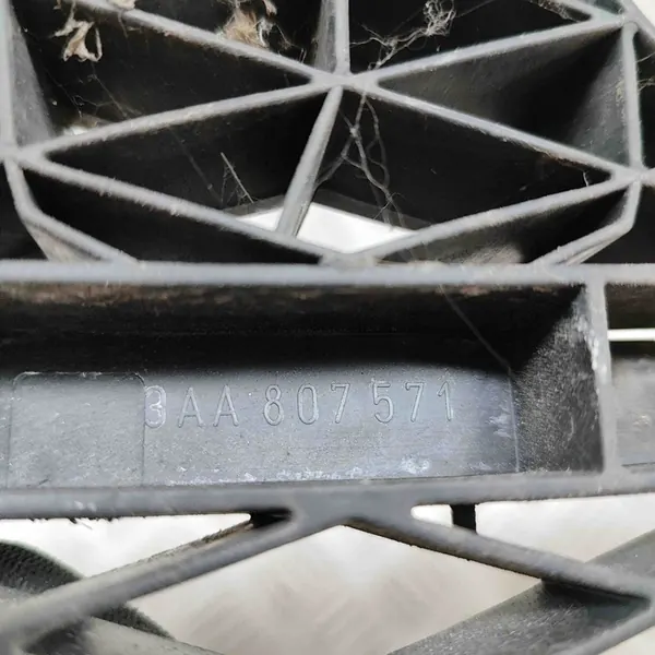 Supporto paraurti anteriore VW PASSAT B7 3AA807571 image 6