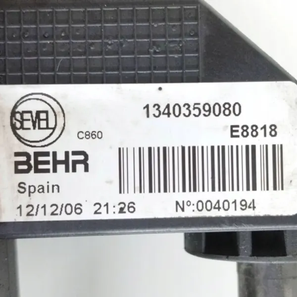 Kylare CITROËN JUMPER 2.2L diesel 2008 image 8