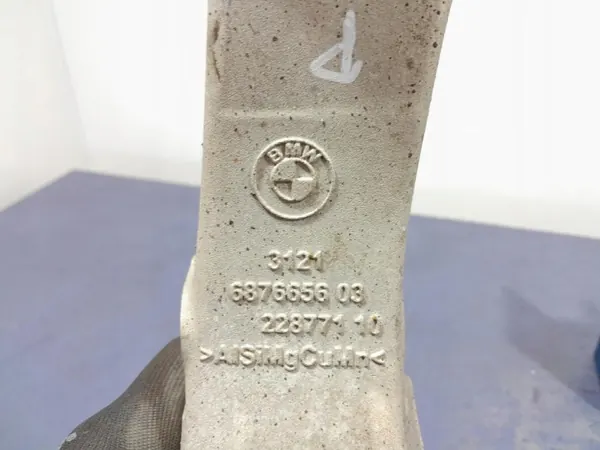 BMW X7 G07 Främre höger styrknä OEM 6876656 image 3