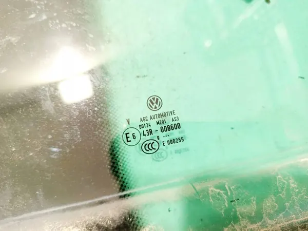OEM as3 EIS-2484742 Takaoikean ovenlukko VW Tiguanille image 3