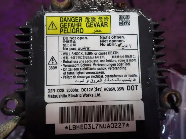 Xenon-virtalähde OEM Zawada-379127- Honda CR-V III:lle image 8