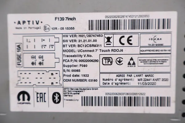 Fiat Panda III Radion Navigointinäyttö OEM 00522006290 image 5