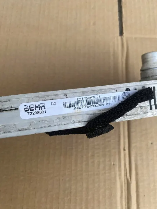 Vattencooler BMW X5M X6M 7589470 Original image 5