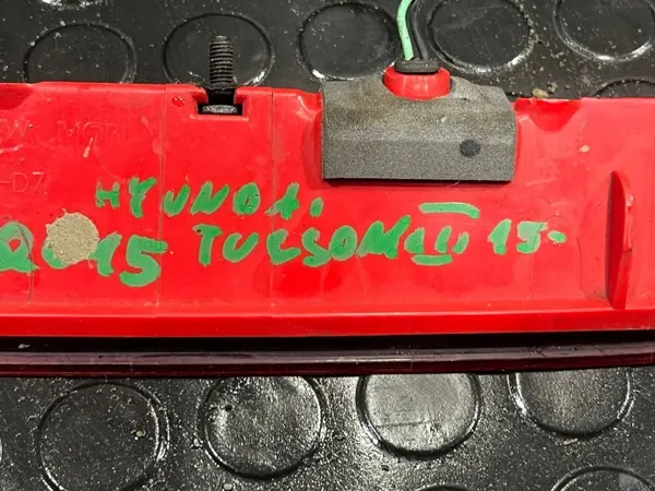 Feu Stop Supérieur Hyundai Tucson III OEM 92700-D7 image 7