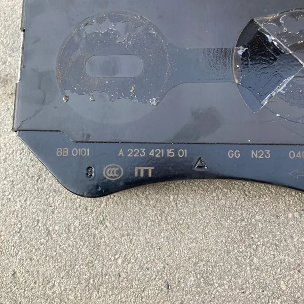 Mercedes GLC W254 etujarrutulpat OEM A2234211601 image 5