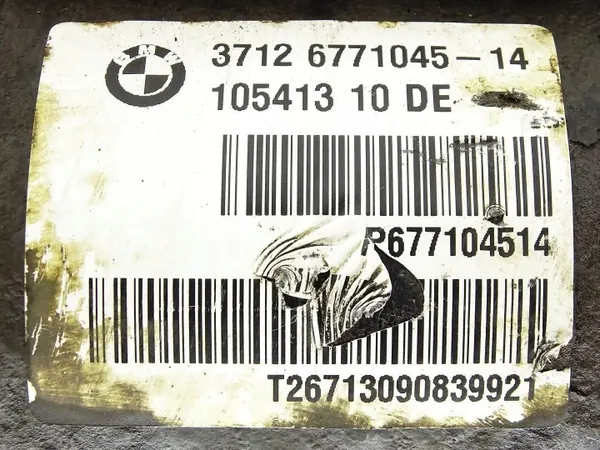 BMW X6 E71 Barre Stabilisatrice Arrière OEM 6771045 image 6