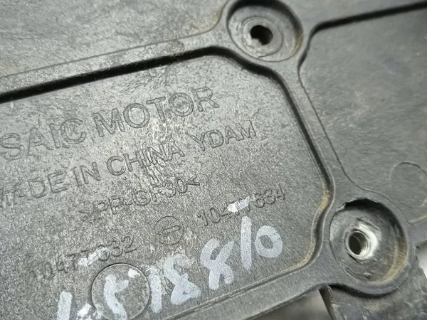 Soporte Computadora Motor MG ZS OEM 10477634 - Usado image 5