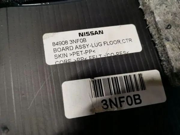 Alfombrilla de maletero usada OEM 849083NF0B Nissan 2015 image 3