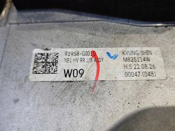 Spänningsomvandlare Hyundai Ioniq 5 OEM 91958-GI010 image 7