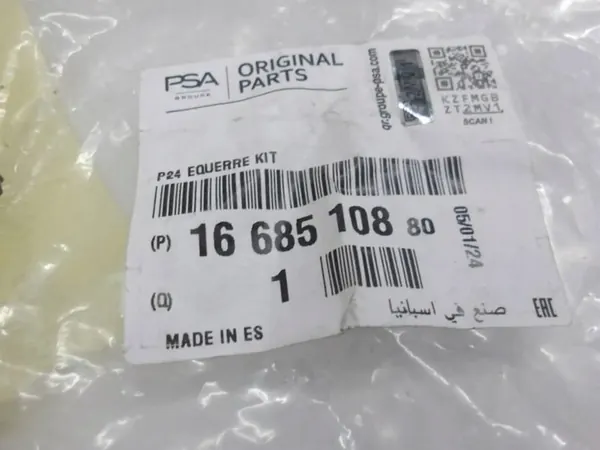 Puskuri kiinnike Peugeot 2008 II vasen + oikea image 4