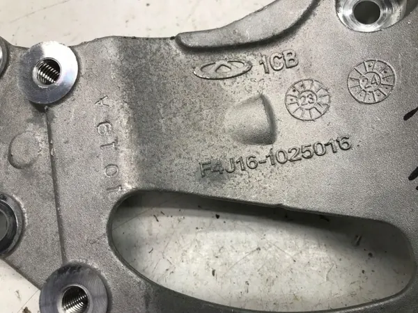 AC-pumpfäste OEM F4J16-1025016 för Chery image 6