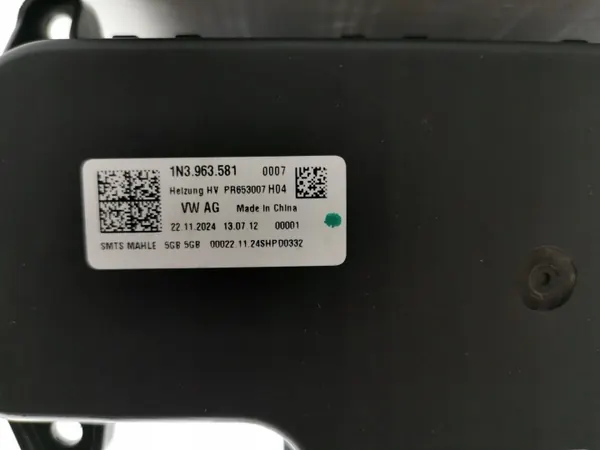 Elemento calefactor eléctrico VW ID.Buzz 1N3963581 OEM image 3