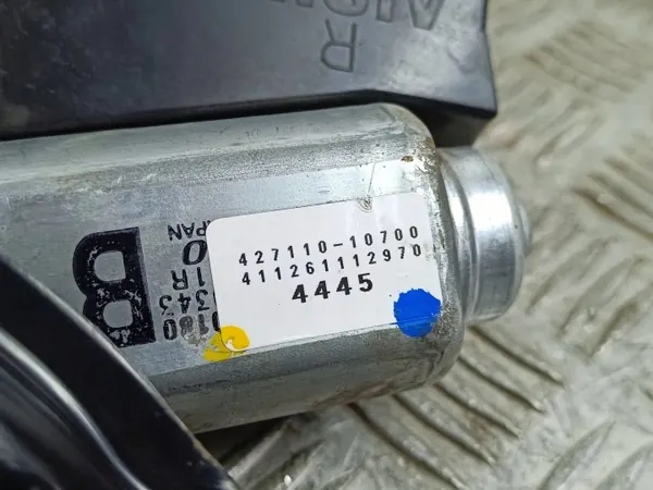 Actuador de portón Mitsubishi OE OEM 42711010700 image 7
