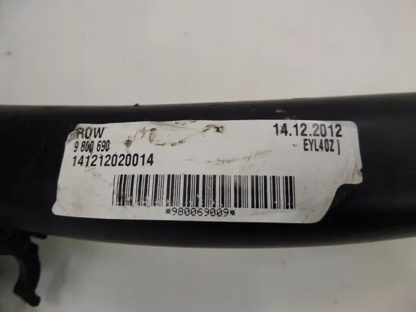 Bouchon de Remplissage Mini OEM 24131810 - Pièce d'Occasion image 3