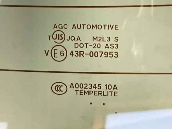Mitsubishi Outlander Heckscheibe OEM FOB53834 image 3