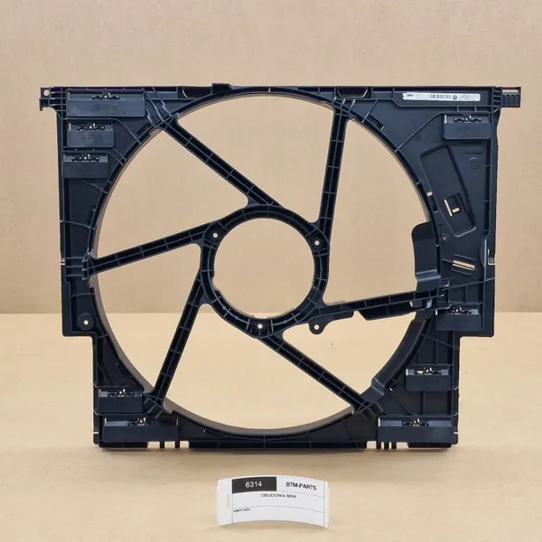 BMW Radiatorventilatorbehuizing OEM 8591443 - 600W image 2
