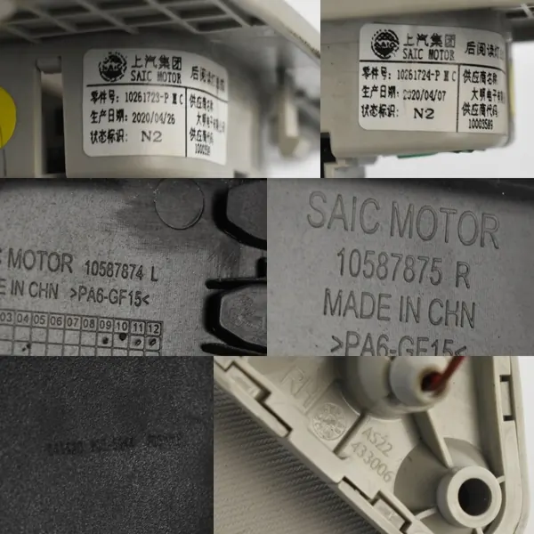 MG HS Panoramakaton Verhoilu OEM 10686514-PMC image 3