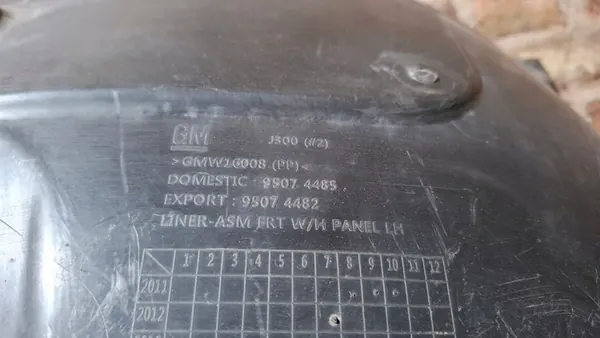 Passaruota anteriore sinistro Chevrolet Cruze 09- 95074482 image 4