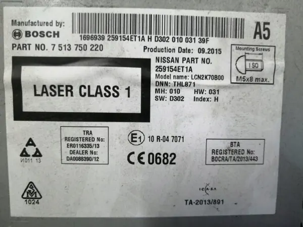 Panneau Radio Nissan Qashqai 2016 OEM 259154ET1A image 6