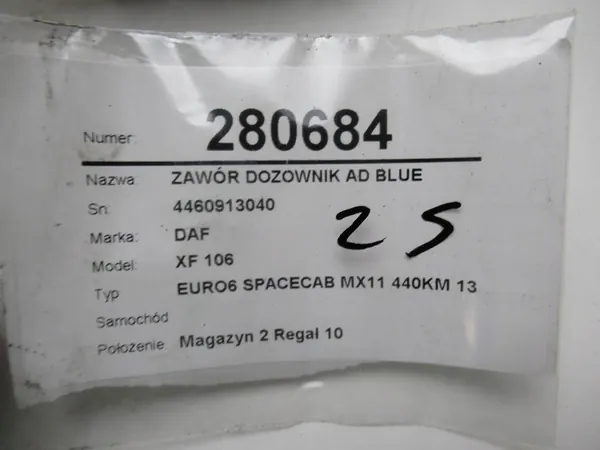 Vanne de chauffage SCR DAF XF 106 image 9