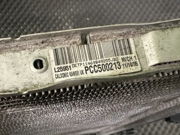 PCC500213 Radiateur d'eau pour Land Rover Range Rover Sport image 3