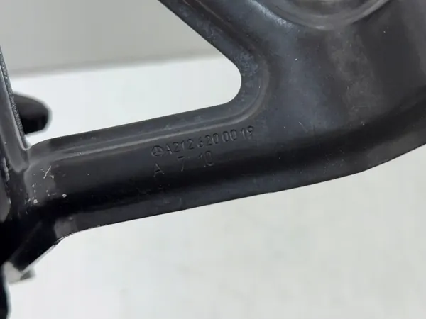 MERCEDES-BENZ E W212 Kylarelement OEM image 5