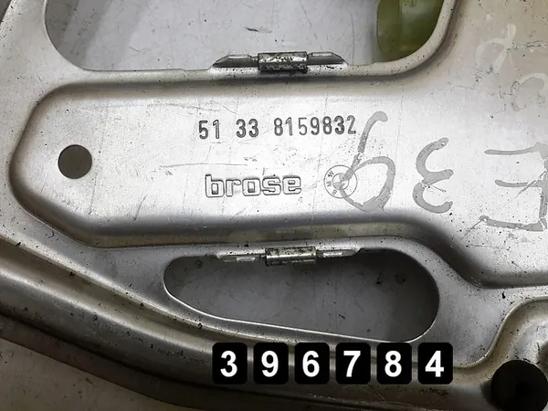 Raamregelaar BMW 5 Series 1999 51338159832 image 5