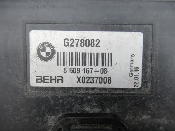 BMW F10 F11 KOMPLET CHŁODNIC 3.0D AUTOMAT 8509167 7594610 image 5