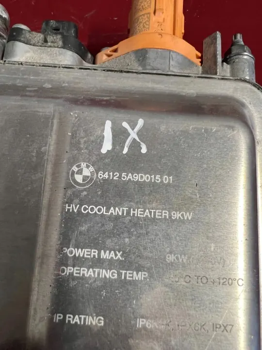 Inversor BMW iX OEM 5A9D015 - Usado image 3