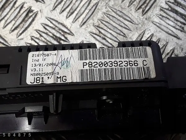 Velocímetro 2006 Renault Espace IV 2200dci P8200392366C image 5