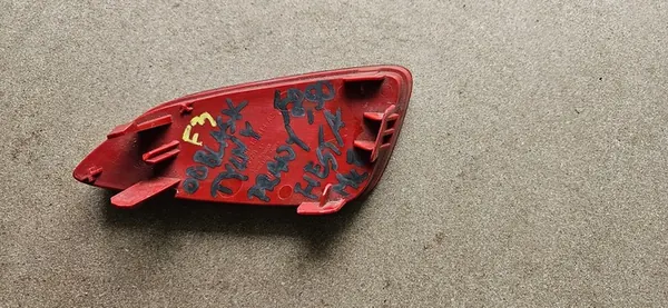 FORD FIESTA 17- Takaoikea Heijastin H1BB-13B414-AC image 2