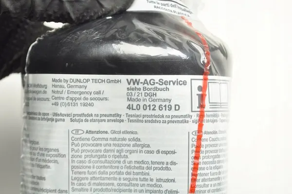 VOLKSWAGEN TIGUAN III Kit de Reparação 5NA601703B image 6